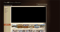 Desktop Screenshot of omnishoreham.everyscape.com